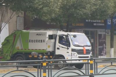 远安:疫情之下 垃圾分类&ldquo;不打烊&rdquo;